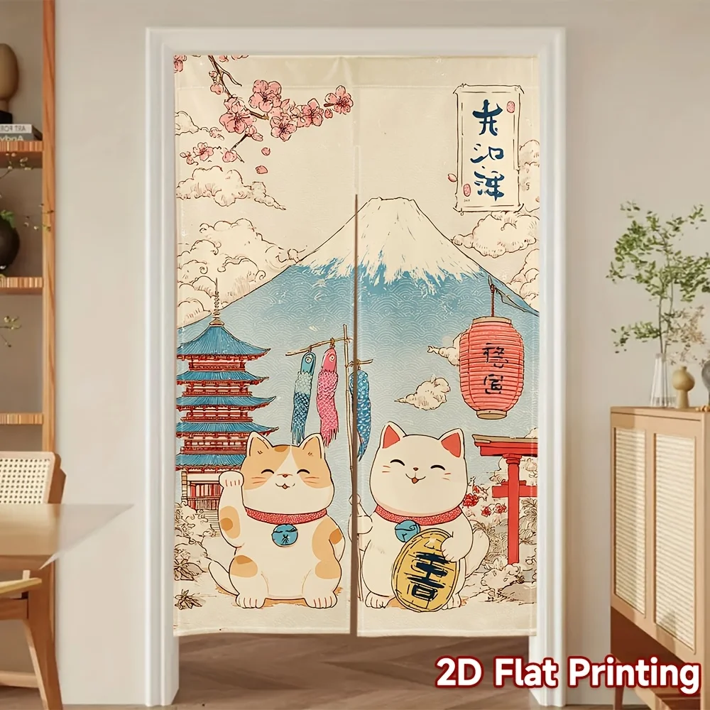 Lucky Cat Mount Fuji Noren Door Curtain - Cute Cute Animal Festive Room Divider Privacy Drape Gift