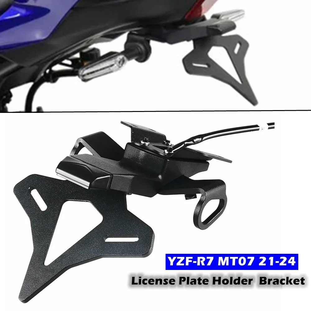 

Держатель номерного знака мотоцикла, кронштейн заднего фонаря, фиксатор крыльев для YAMAHA R7 MT07 FZ07 2021 2022 2023 2024 2025