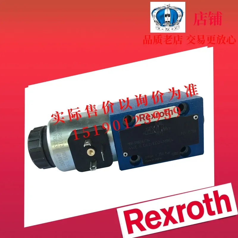 REXROTH Rexroth Manual Directional Valve 4WMM10D3X/F 4WMM10E3X/F 4WMM10J3X/F