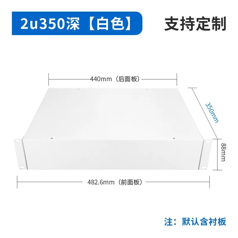 4U industriële besturing chAitare 2U chaSsis 5U server chasSis 19-inch 3U cHassis 6U standaard chassis 1U