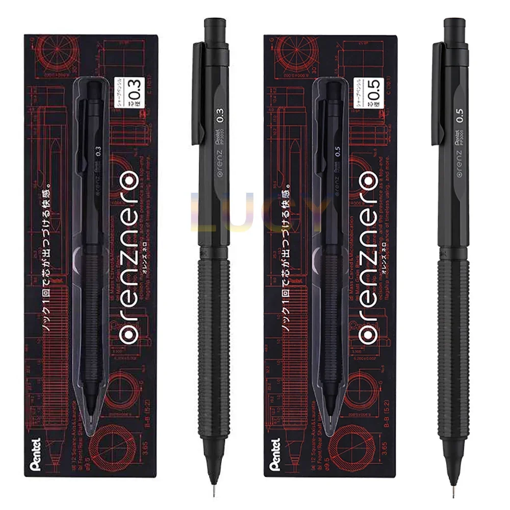 Lápiz mecánico japonés Pentel PP3003-A, 0,3 Mm, antirotura, automático, para dibujar, útiles escolares, 2021