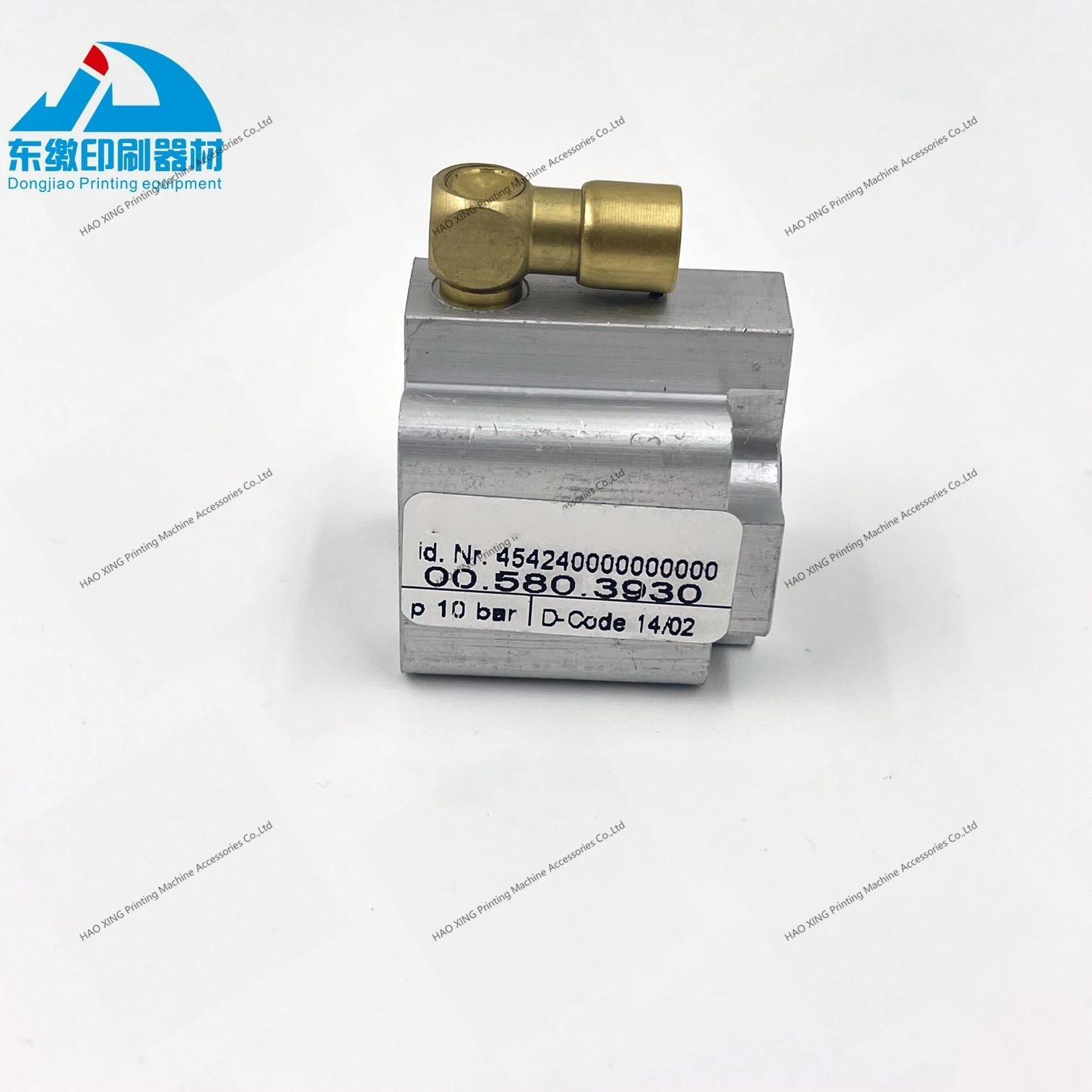 قطع غيار ماكينات طباعة أوفست اسطوانة 00.580.3930 لآلة الطباعة هايدلبرغ CD74 SM74 PM74 XL75 اسطوانة