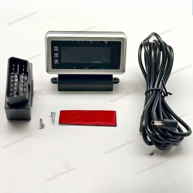 For Engine Temperature Water Temperature Gauge