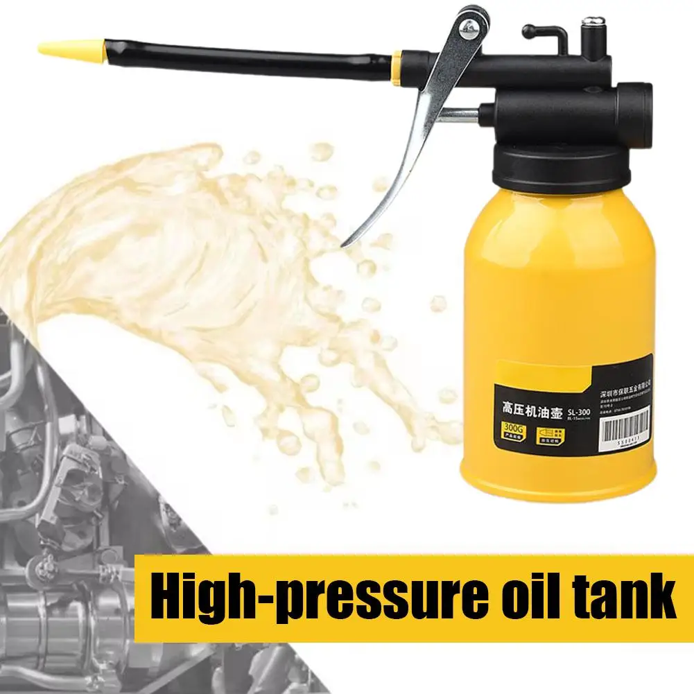 300ML Clear Oil Can… - image