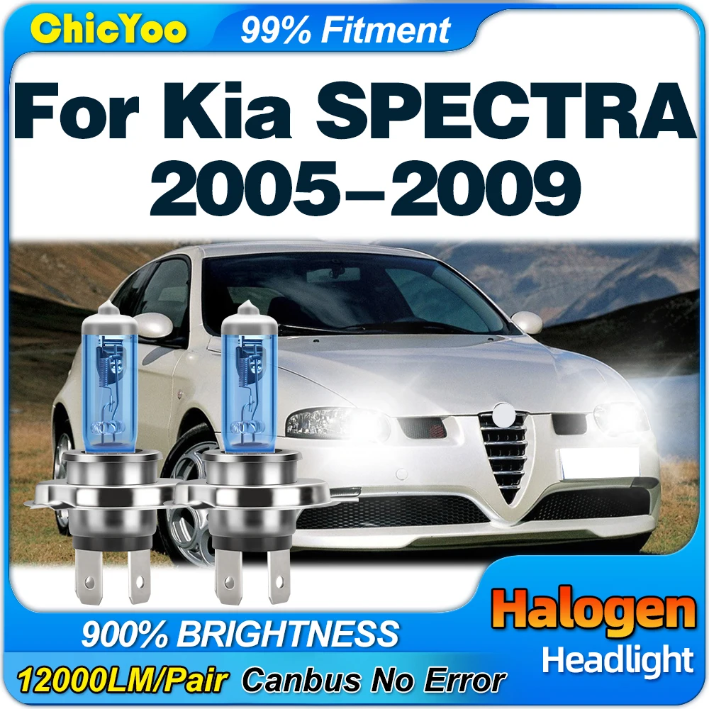 

100W Super Bright Halogen Lights Bulb 12000LM High Power Car Headlight 12V 6000K For Kia SPECTRA 2005 2006 2007 2008 2009