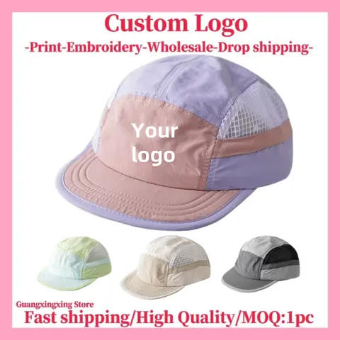 Custom embroidered logo hats unisex baseball caps short eaves quick-drying hats embroidered design printed hats wholesale