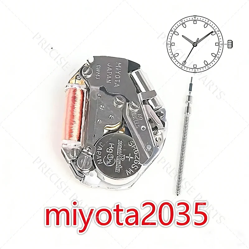 2035 Movement Miyot 2035 Quartz Movement Three-Hand Calendarless Repair Tools Watch - Durable Metal Gears Best Cost Performance