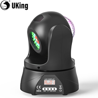 U`King 30W Mini Double-sided Moving Head Light Magic Ball&Beam Laser Effect DJ Light Stage Lighting For Bar KTV Party Banquet