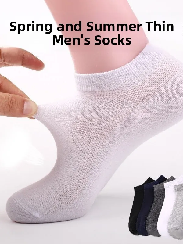 

Men's And Women's Summer Thin Me Boat Sos Breathable Sweat Absorbent Invisible Slip-On Sports ort Sos Cotton Polyester
