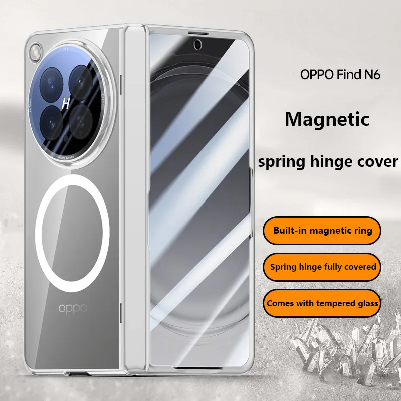

Гальванический прозрачный чехол для OPPO Find N6 FindN6 5G с магнитным пружинным шарниром и защитным стеклом