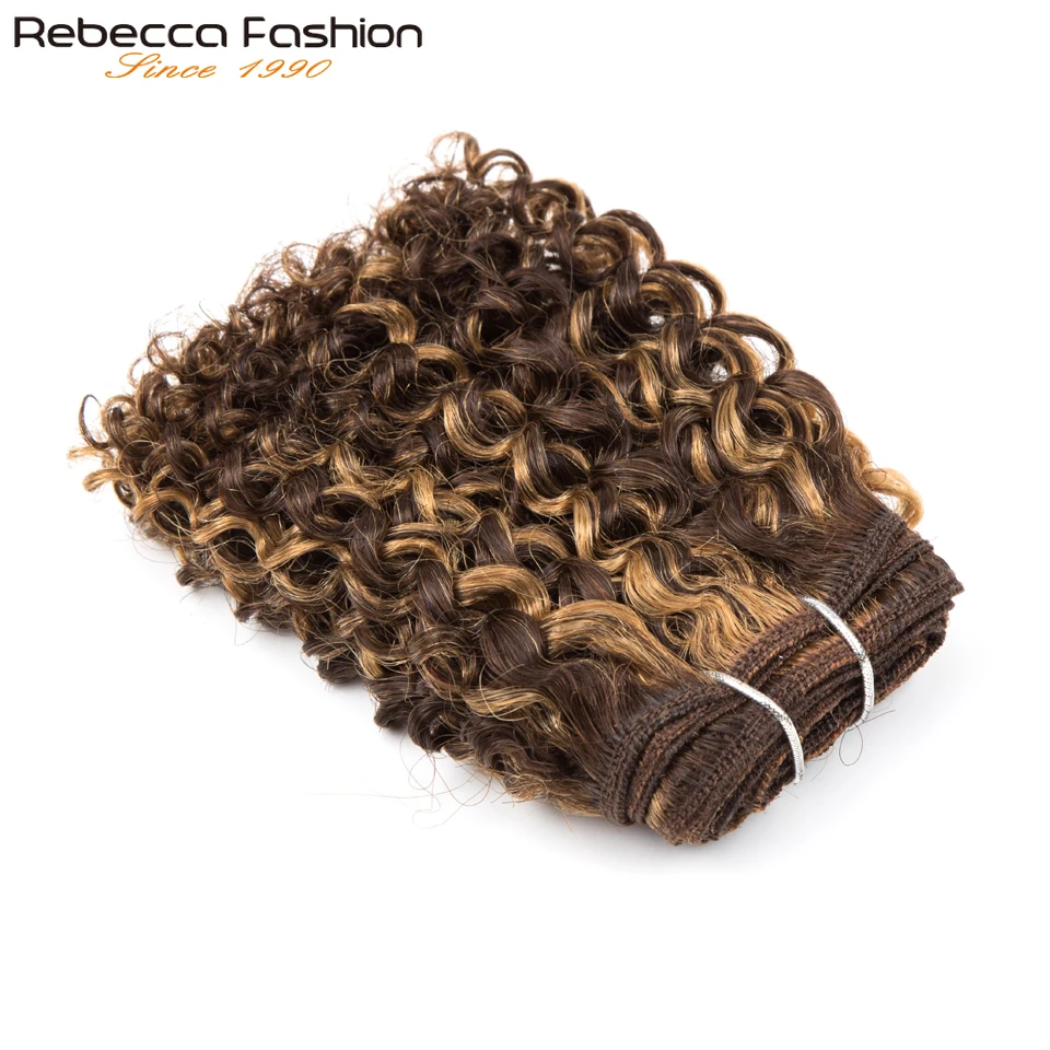 Rebecca Jerry Curly Human Hair Bundles 6inches Kinky Curl 5pcs P4/27 Highlight Human Hair Weave Bundles Remy Hair Extensions