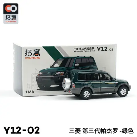 1:64 PAJERO modellbil i legering och plast, gjuten 12 best sales Pajero-leksak - №3