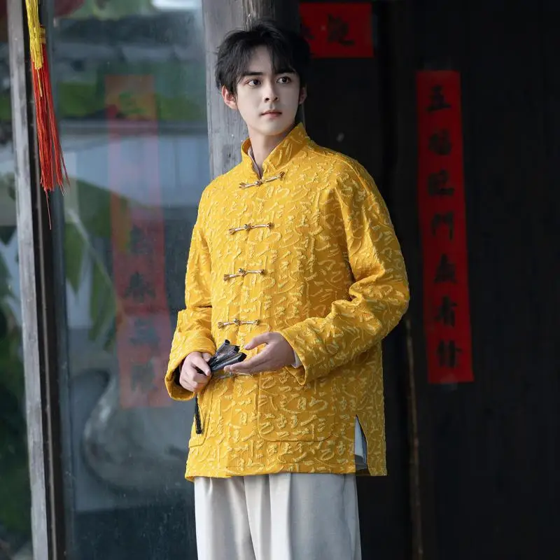 

Мужская куртка в китайском стиле с абстрактным жаккардовым узором, винтажная, с пуговицами-лягушками, воротником-стойкой, свободного кроя, утепленная, больших размеров, 5XL