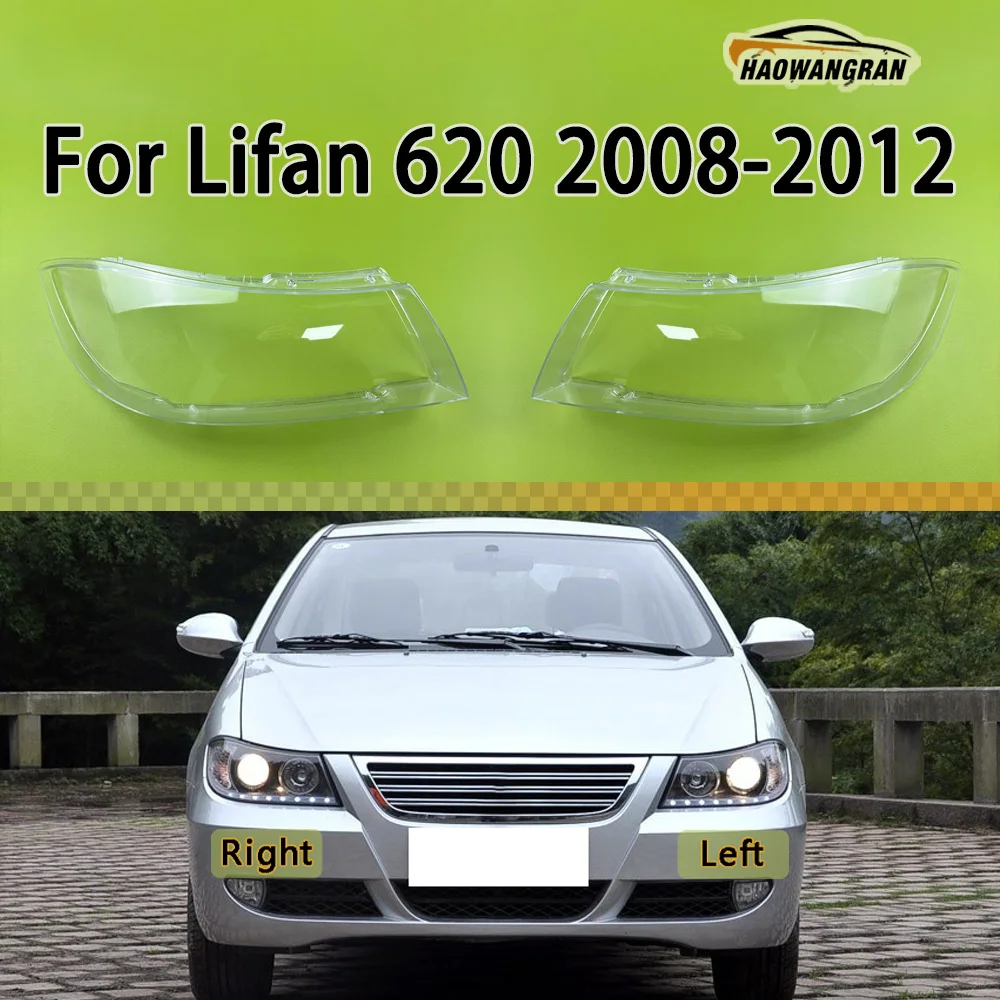 

For Lifan 620 2008 2009 2010 2011 2012 Car Headlight Headlamp Light Lampshade Glass Lens Case Shell Cover Transparent Lampcover