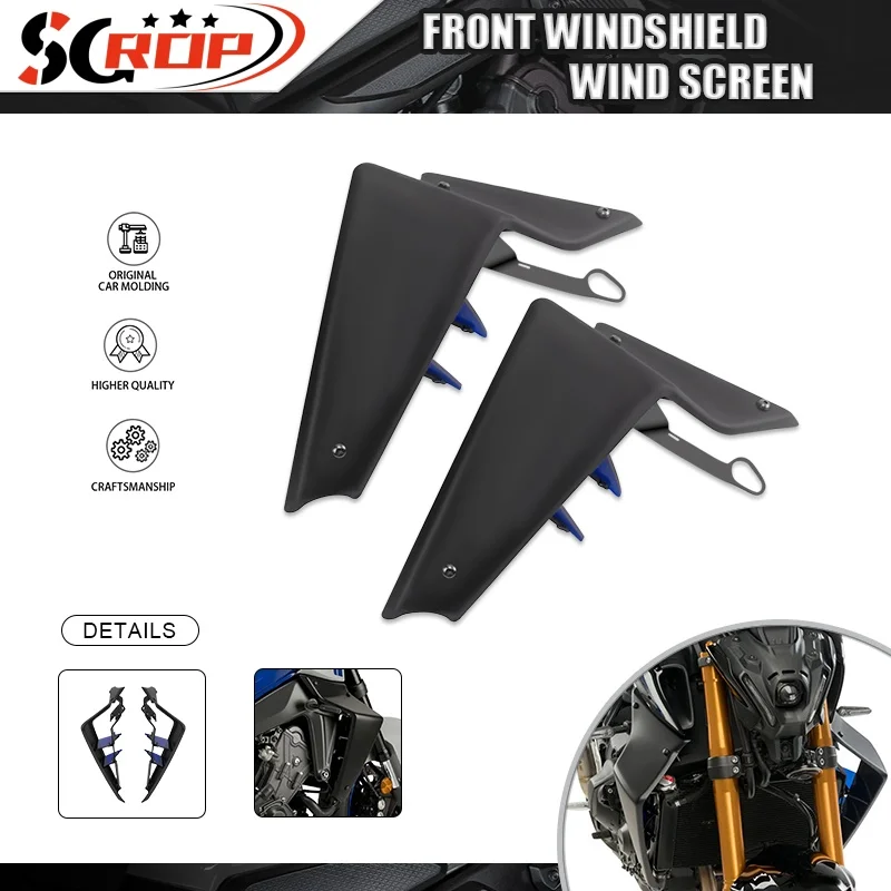 Mt09 Motorcycle Spo… - image