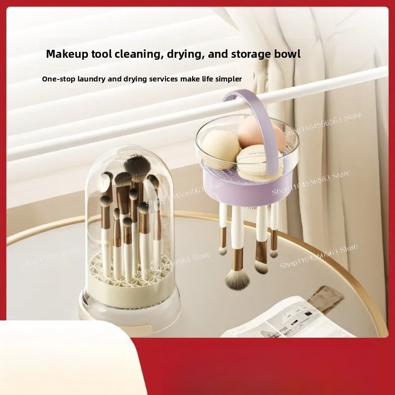 Silicone Washing Bowl Makeup Brush Cleaning Box Beauty Blender Drying Tool Set Puff Cleaner Sponge Storage Artifact