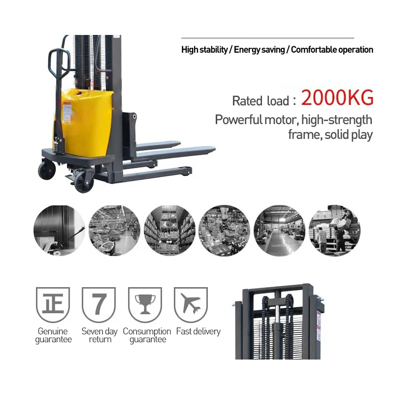 1/6 Hydraulic Manual Stacker Forklift 2 Ton 1.6M Hand Pallet Truck Stacker