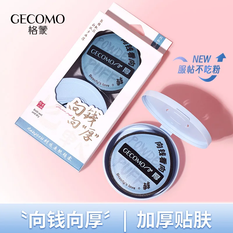 Éponge bouffante de fond de teint Ultra douce et épaisse, haute densité, rebondissante, utilisation sèche et humide, pour un maquillage plus impeccable, avec boîte, 1 pièce