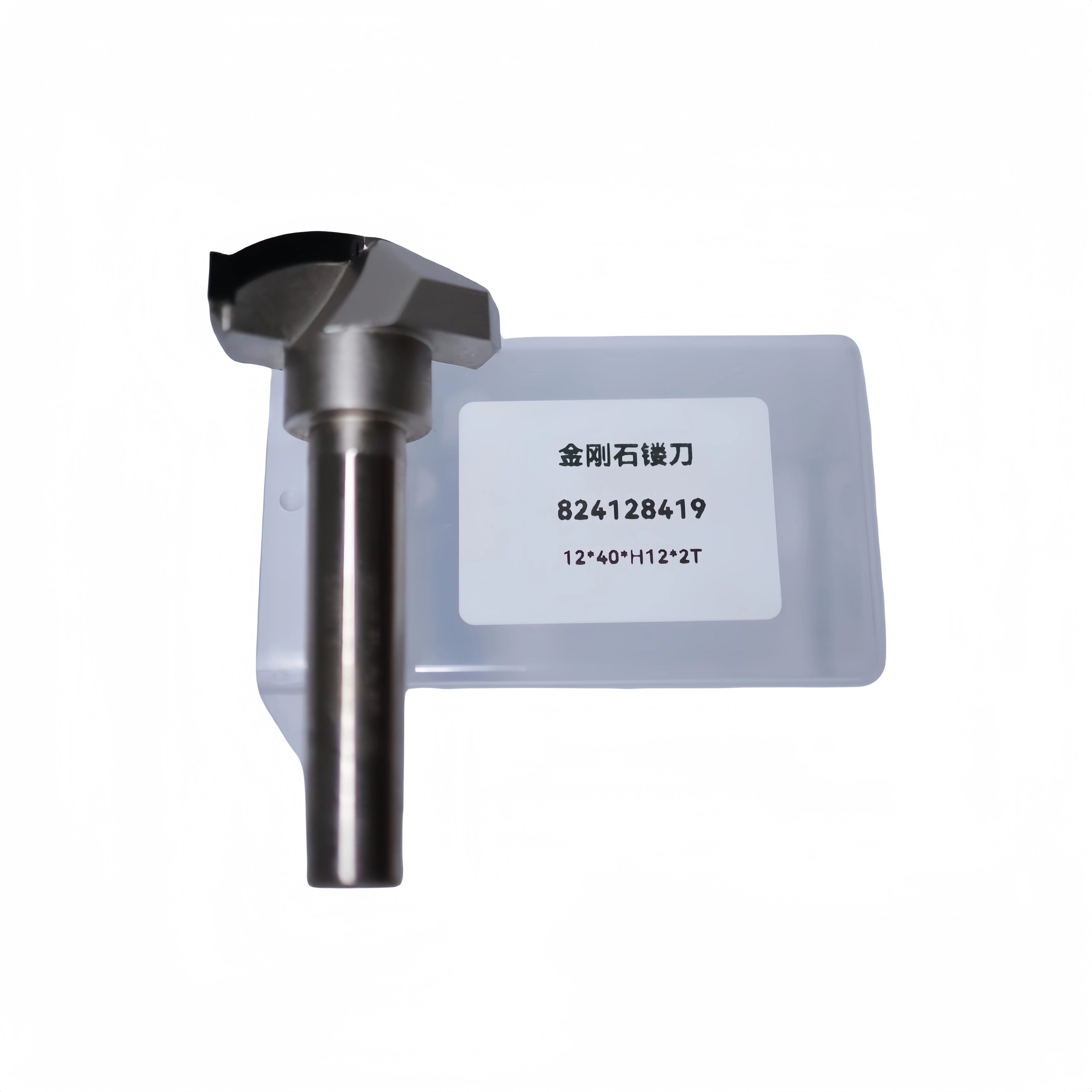 Diamond Router Drill Bit for Wood Diamond Clean Bottom Straight Knife Pcd Router Bits