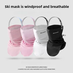 Winter Outdoor Men's Women's Cycling Ski Scarf Headscarf Facial Cationic Brushed Windproof Cold-Proof Face Warm Ski Mask