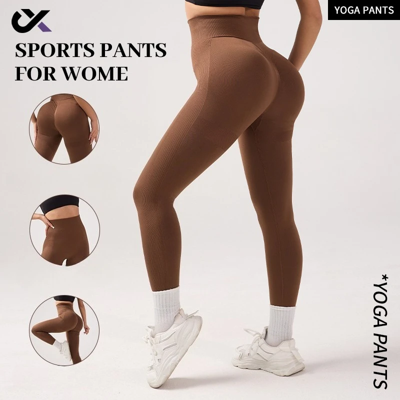 Calça fitness de cintura alta, yoga, sem linhas estranho, esportes sem costura, alta estiramento, corrida e ciclismo, leggings, bodysuittop, academia