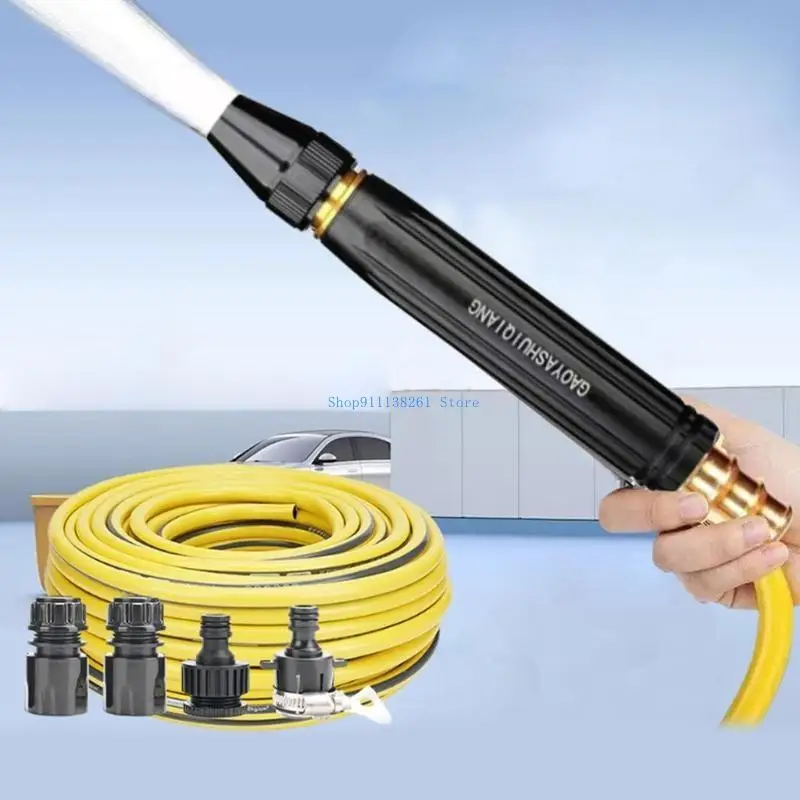 

H05E тяжелая пластиковая вода с высоким давлением идеально подходит для очистки автомобилей и полива газона