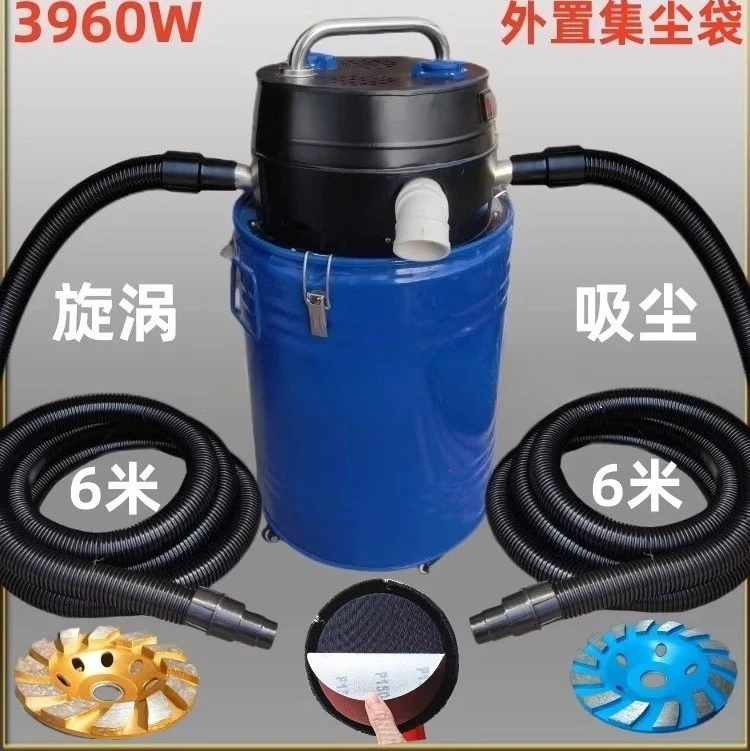 Multi-head grinding, dust-free cutting cover, angle grinder Ash remover