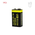 9V 850mAh 1pcs