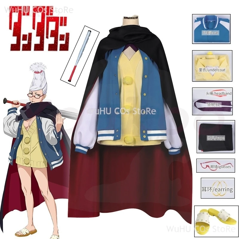 Seiko Ayase 2024 HOT Anime Dandadan Cosplay Costume Prop Wig Shoes Red Glasses Coat Set Women Holloween Roleplay Suit