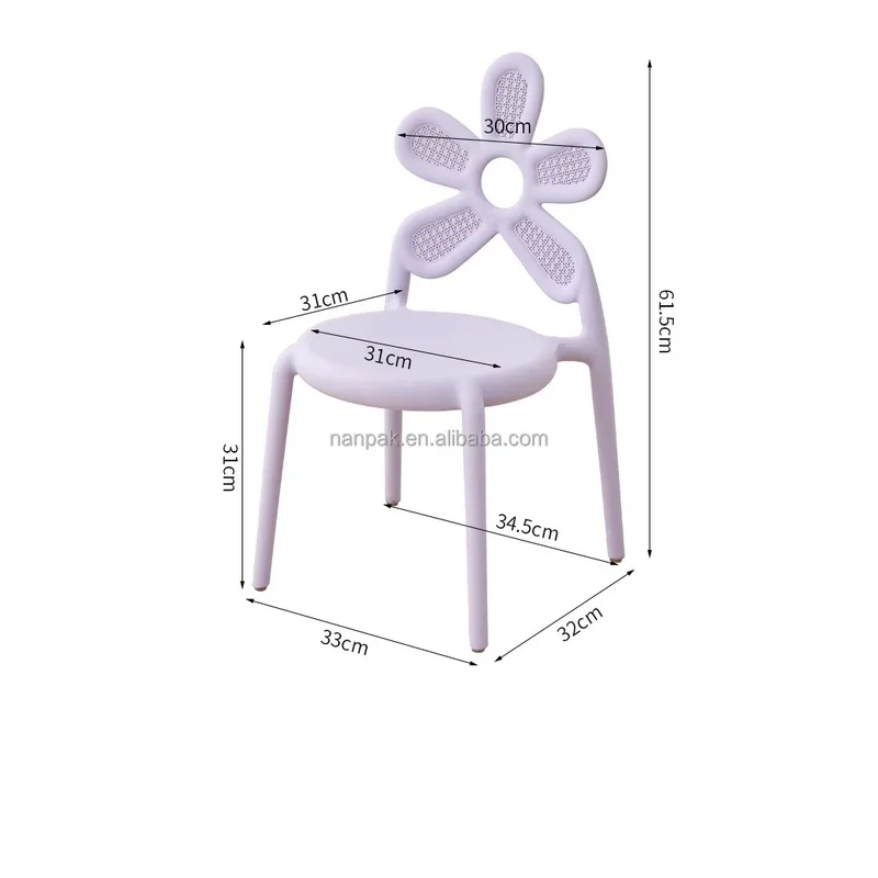 Kids Plastic Flower Chair Colorful Children Play Chair PP Integrated Molding Toddler Seat for Party Event