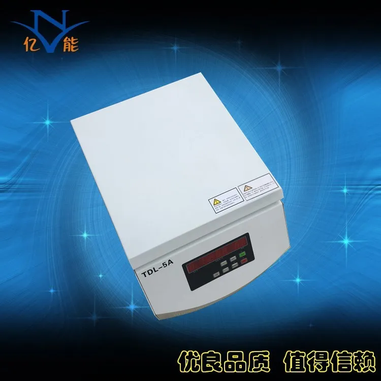 Low Speed And Large… - image