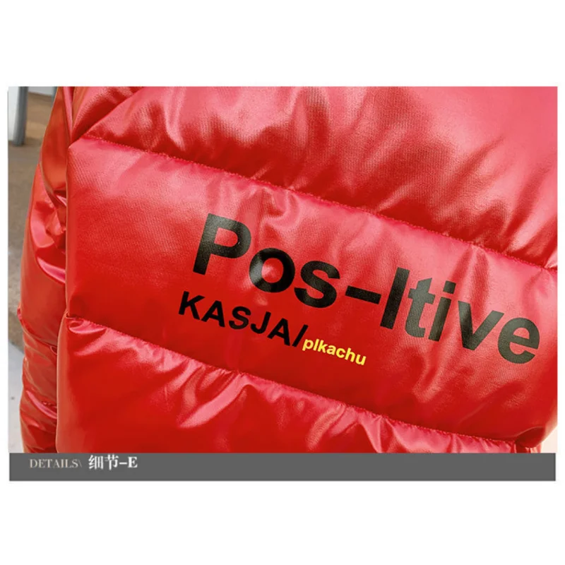 Bright Slim Down Cotton-padded Jacket Women Short 2023 New Autumn Winter Short Cotton-padded Clothe Women Loose Solid Color Coat