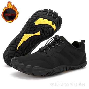 Barefoot Hiking Shoes 1
