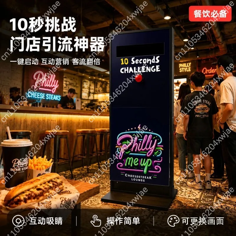 10 Second Challenge Game Machine, Timing Reaction Game for Store Promotion, Interactive Prize Game for Event Marketing