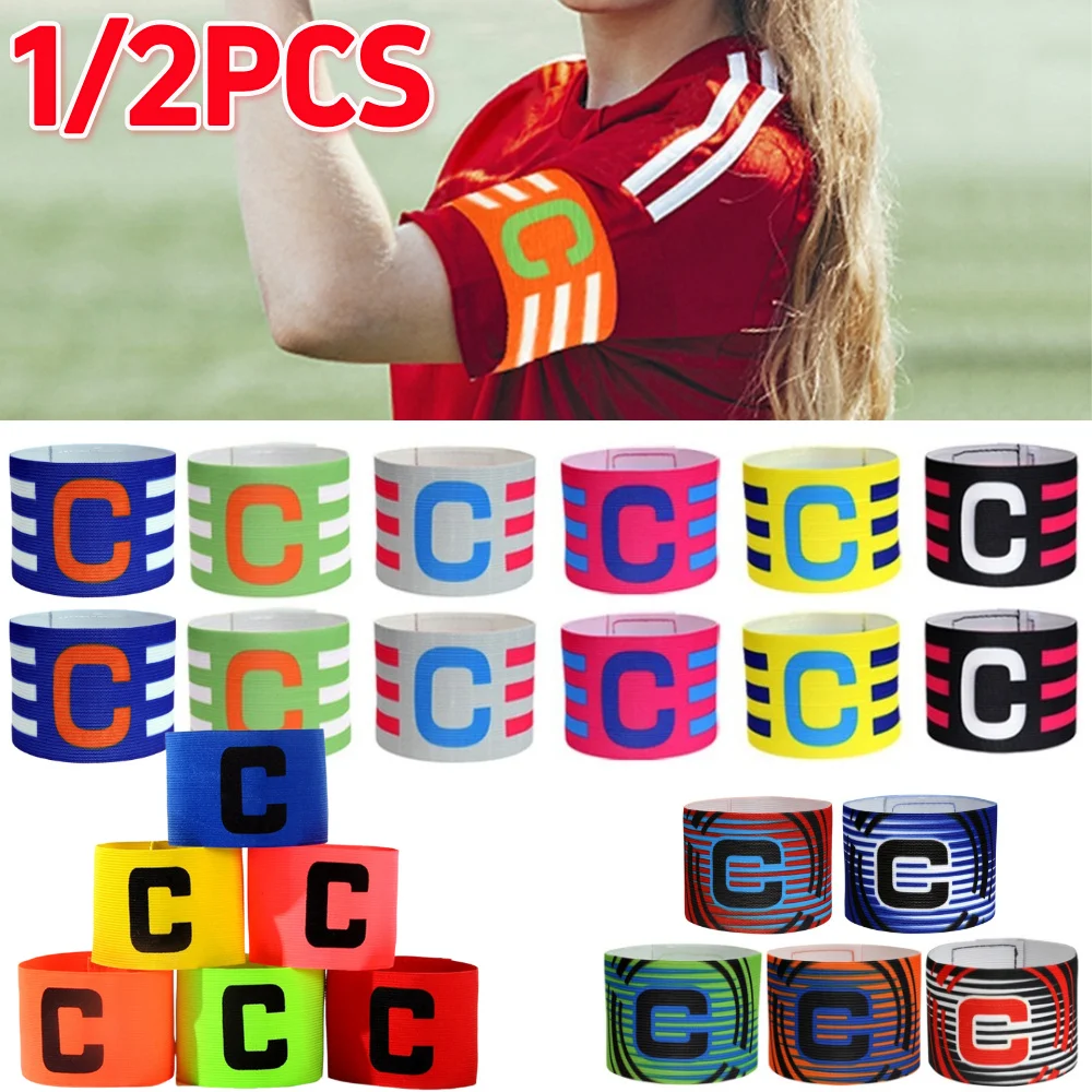 1/2pcs Football Captain Armband Adjustable Arm Band Leader Competition Armband For Kid Adults With C Logo Football Accessories