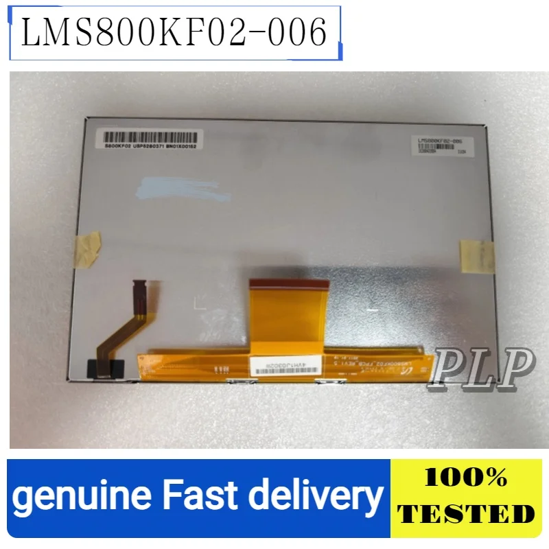 Brand New Original Lms800Kf02- 0068inch Vehicle Central Control Lcd Display Screen. Suitable for Replacement of Vehicle Central Control, Navigation, Etc