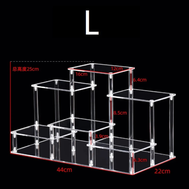 Transparent Acrylic Display Stand Hand-made Blind Box Doll Toy Storage Display Rack Window Jewelry Small Object Display Rack