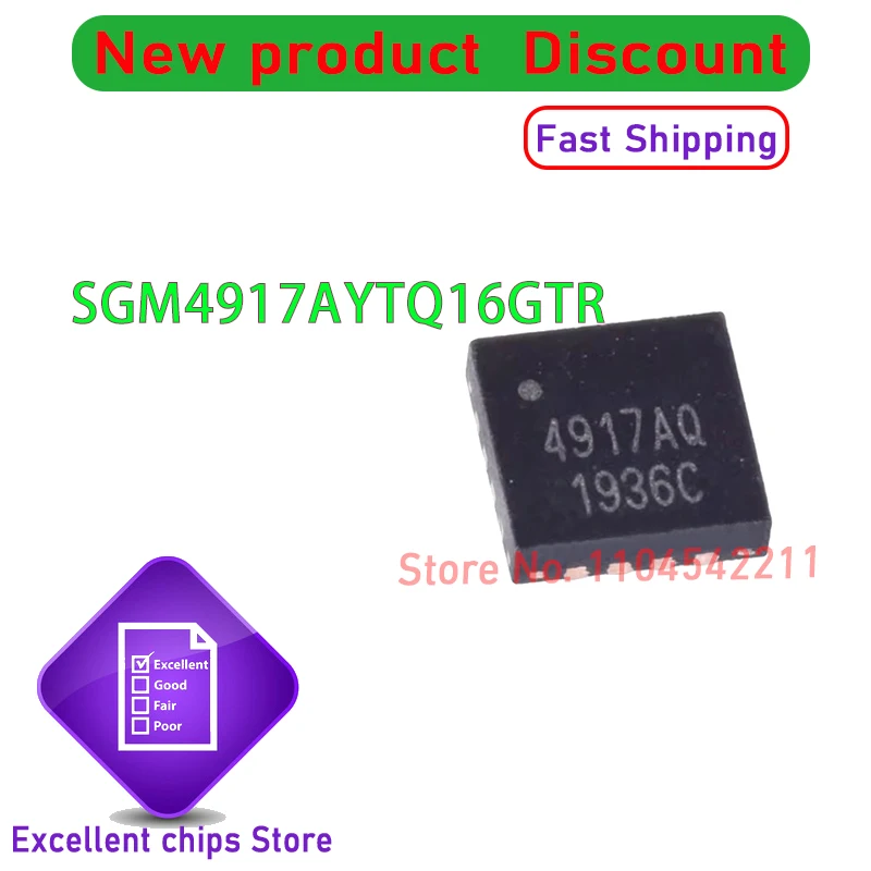 20PCS~500PCS/LOT SGM4917AYTQ16G/TR 4917AQ QFN16 New original