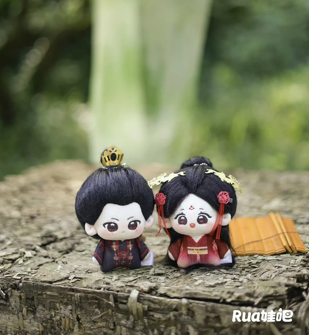 TV Shu Juan Yi Meng A Dream Within A Dream Li Yitong Song Yimeng Liu Yuning Nan Heng Pluszak Wypchany 10cm Lalka Pluszowa Rua Sep