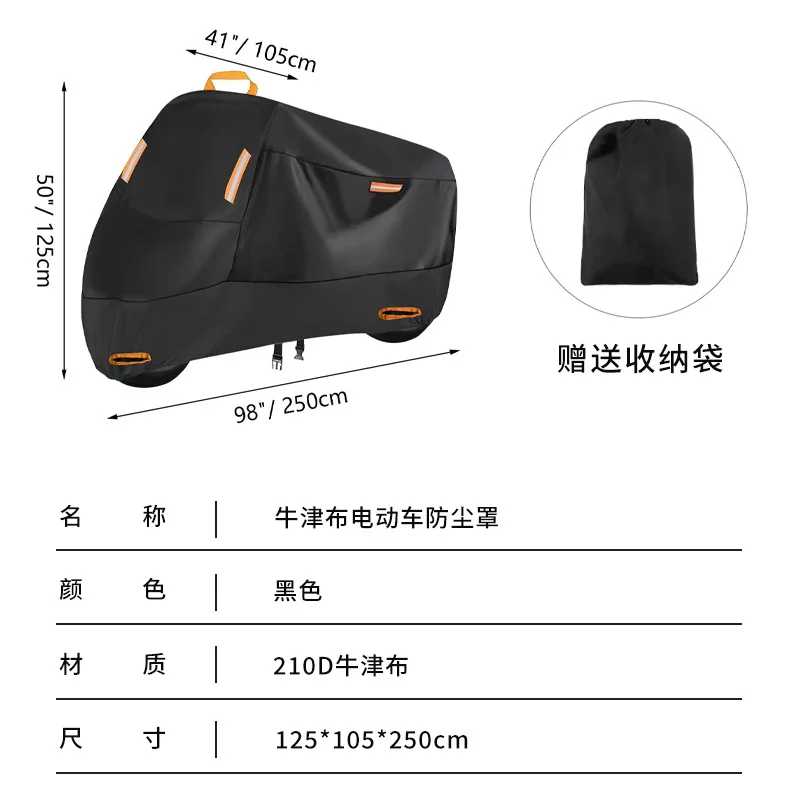Capa revestida de prata 210D para motocicleta protetor solar à prova de chuva e poeira