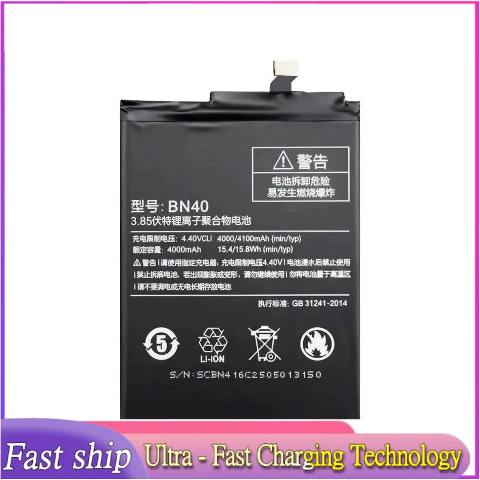 

Аккумулятор для мобильного телефона 4100 мАч BN40, долговечный, для Xiaomi Redmi 4 Pro Prime, 3G, 32 ГБ ПЗУ
