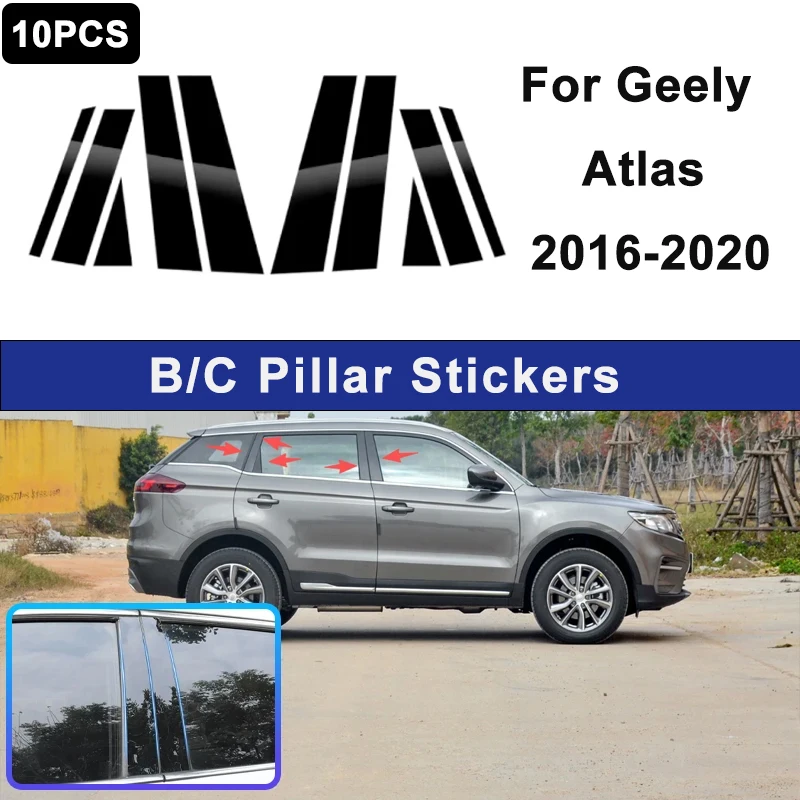 

For Geely Atlas 2016-2020 Window B C Pillar Post Cover Trim Stickers Door Column Decorative Exterior Accessories