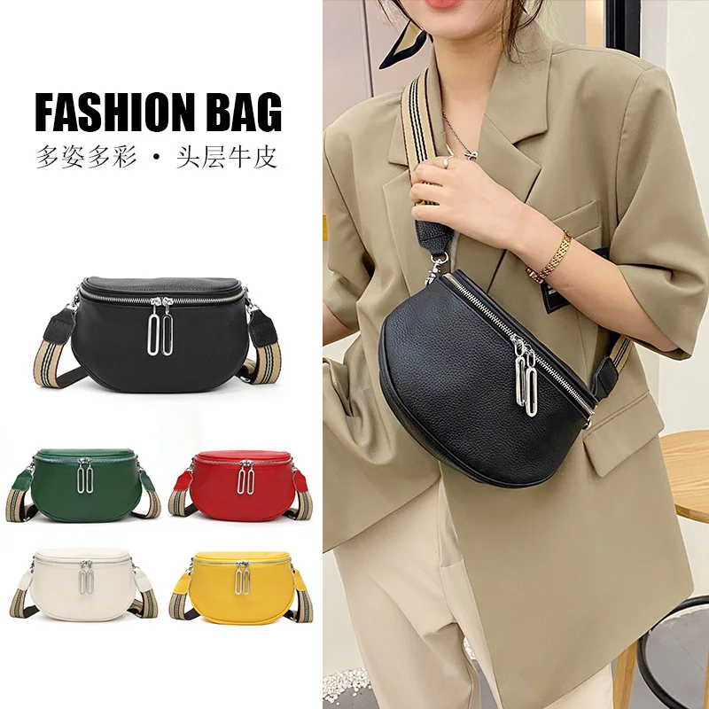 Genuine leather women\'s bag top layer cowhide saddle bag 2024 new trendy fashion casual chest bag shoulder  bag