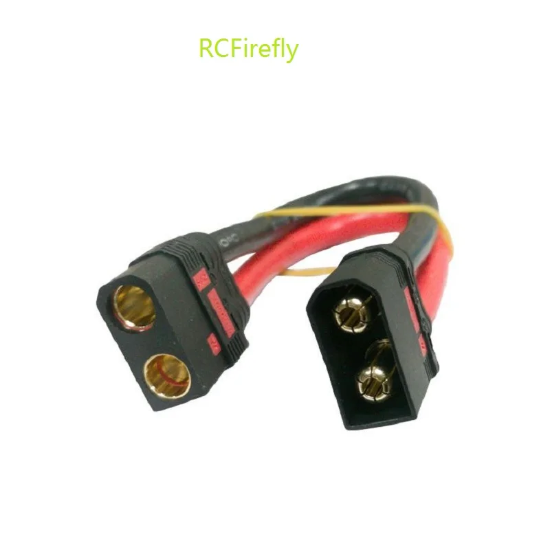 QS8 connector Male to Female wire for Electric motorcycle E-Bike output cable anti-sparking QS8S Plug to socket 6AWG 50CM