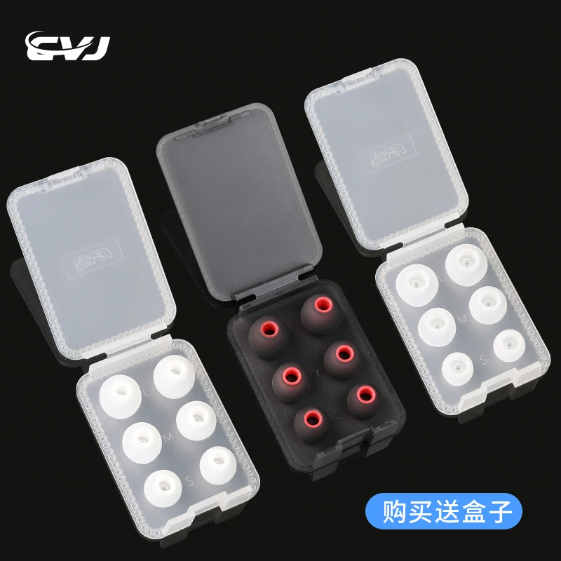CVJ earphone Tips 4mm-6mm Nozzle membawa tinggi frekuensi disesuaikan profesional ujung telinga silikon S/ M/ L