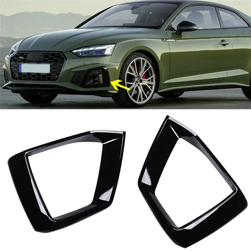 2 قطعة لمعان أسود سيارة الجبهة الوفير الضباب ضوء مصباح أسود إطار غطاء الكسوة غطاء غطاء هود ل A5 S5 2020 2021 2022 اكسسوارات-X #4
