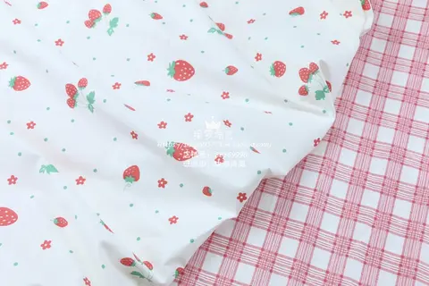 6 best sales दिल का कपड़ा - №4