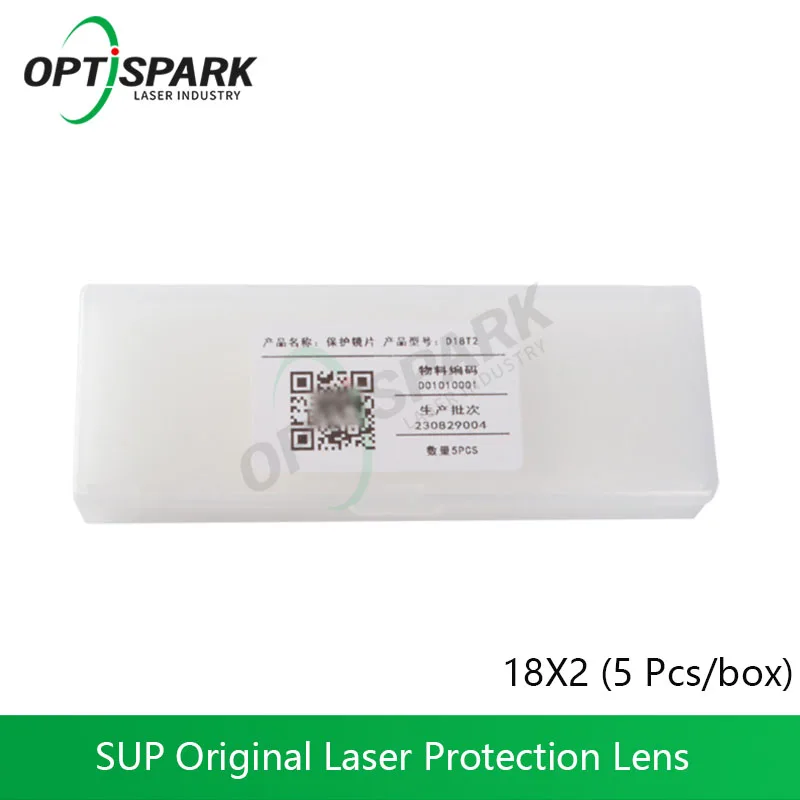OPTISPARK 5 Pcs/box CQWY Original Laser Protective Lens 18*2mm Protective Windows Lenses For SUP Laser Welding Gun Quartz Lens