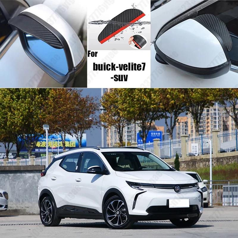 

Forbuick-velite7 2PCS Car Rearview Mirror Rain Eyebrow Visor Carbon Fiber Car Rearview Side Snow Sun Visor Rain Cover