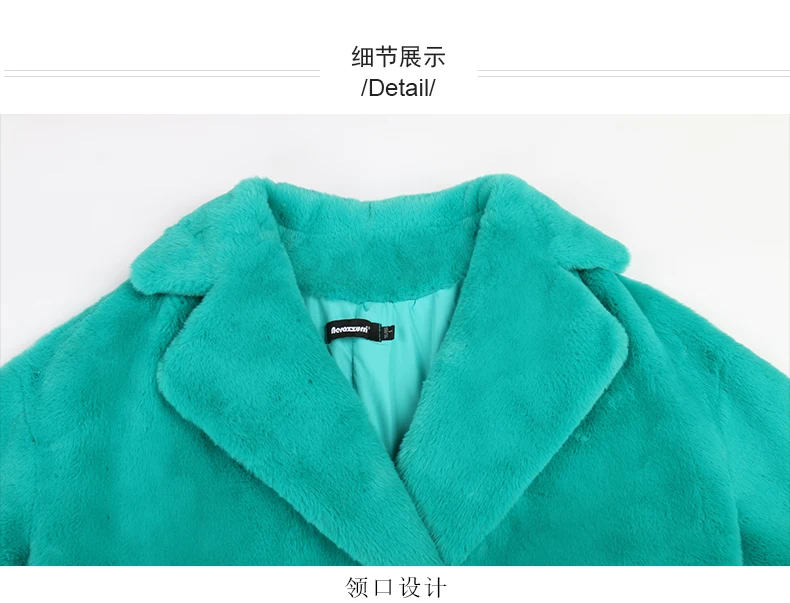Nerazzurri Winter Long Purple Black Green Fluffy Thick Warm Luxury Faux Fur Coat Women Sashes New Arrival 2022 Furry Overcoat
